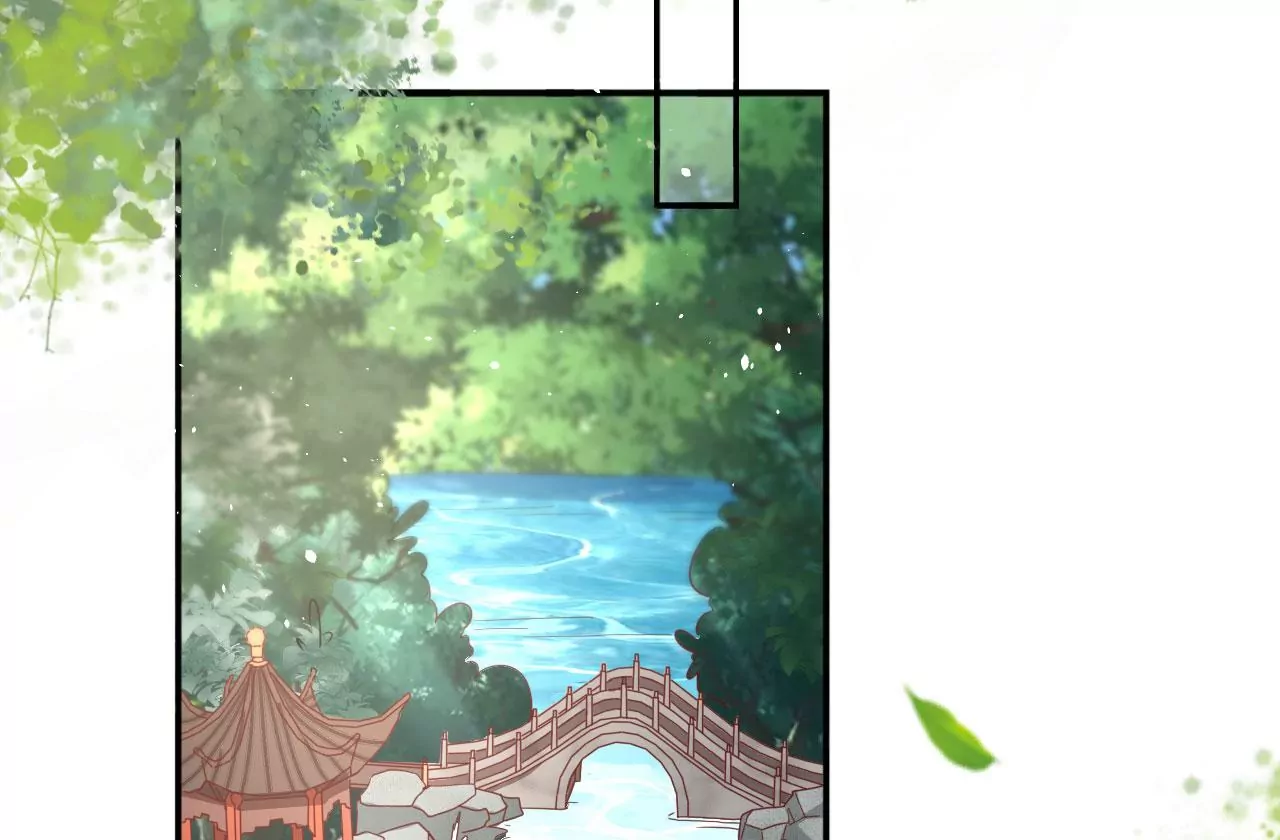 🍣天下无双 第24话  你是什么东西？ 第7页