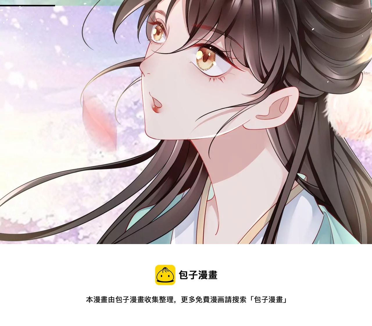 🍣天下无双 第26话 女人最爱口是心非 第37页