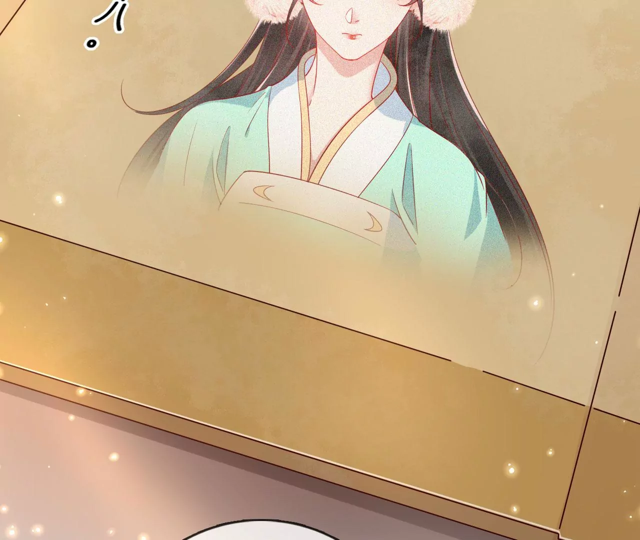 🍣天下无双 第30话  天光开阖 第15页