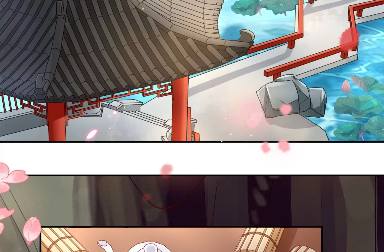 🍣天下无双 第30话  天光开阖 第36页