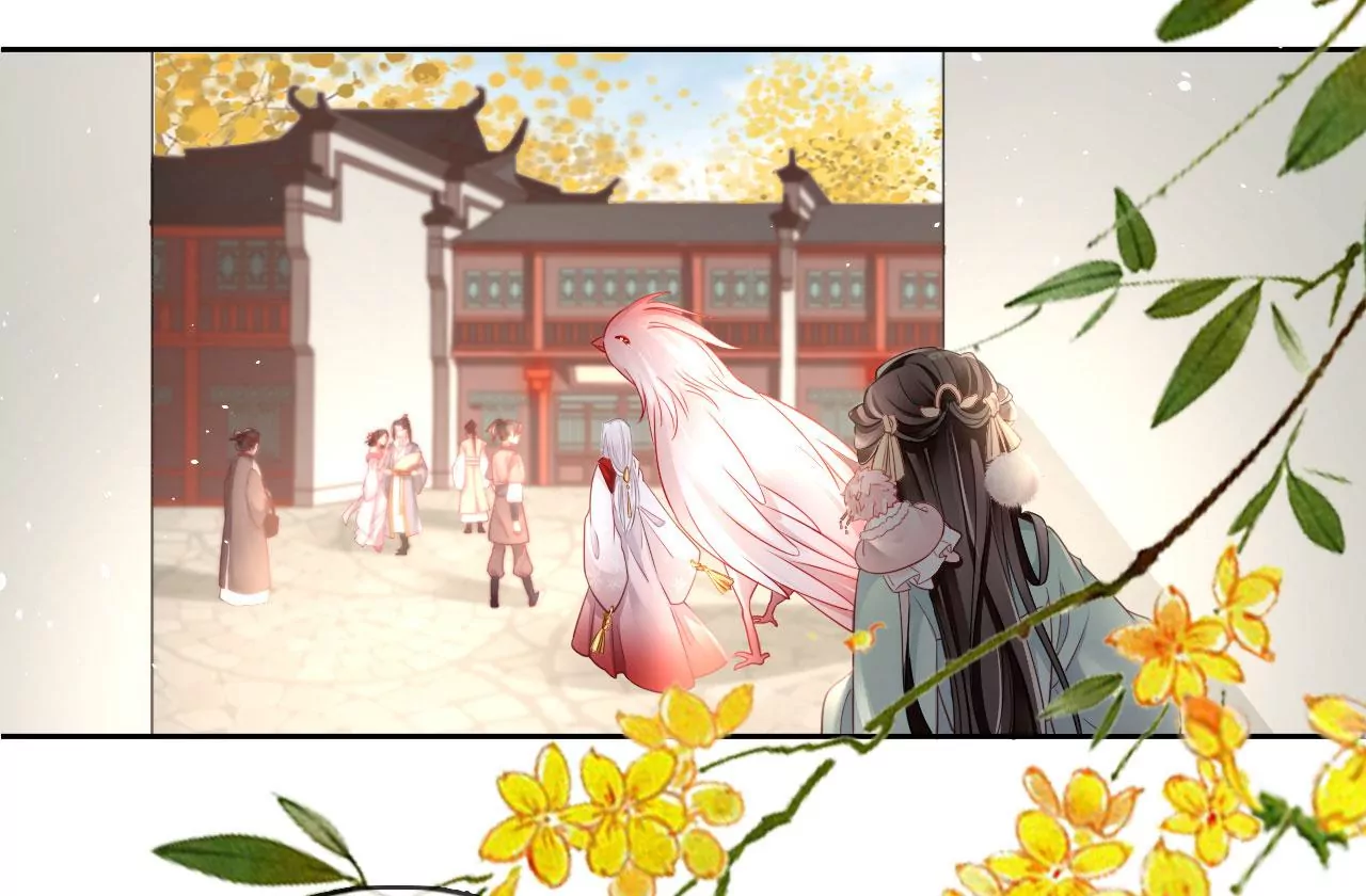🍣天下无双 第32话  吃偏食吗？ 第22页