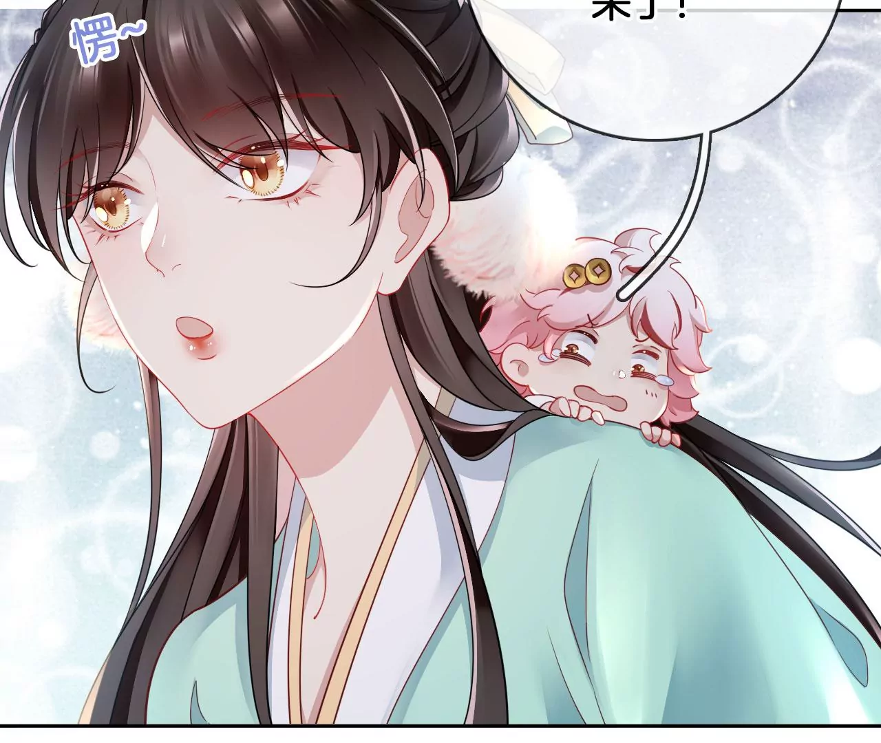 🍣天下无双 第32话  吃偏食吗？ 第48页