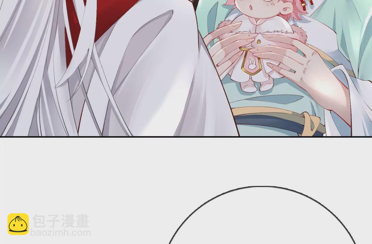🍣天下无双 第34话 开始养家 第19页