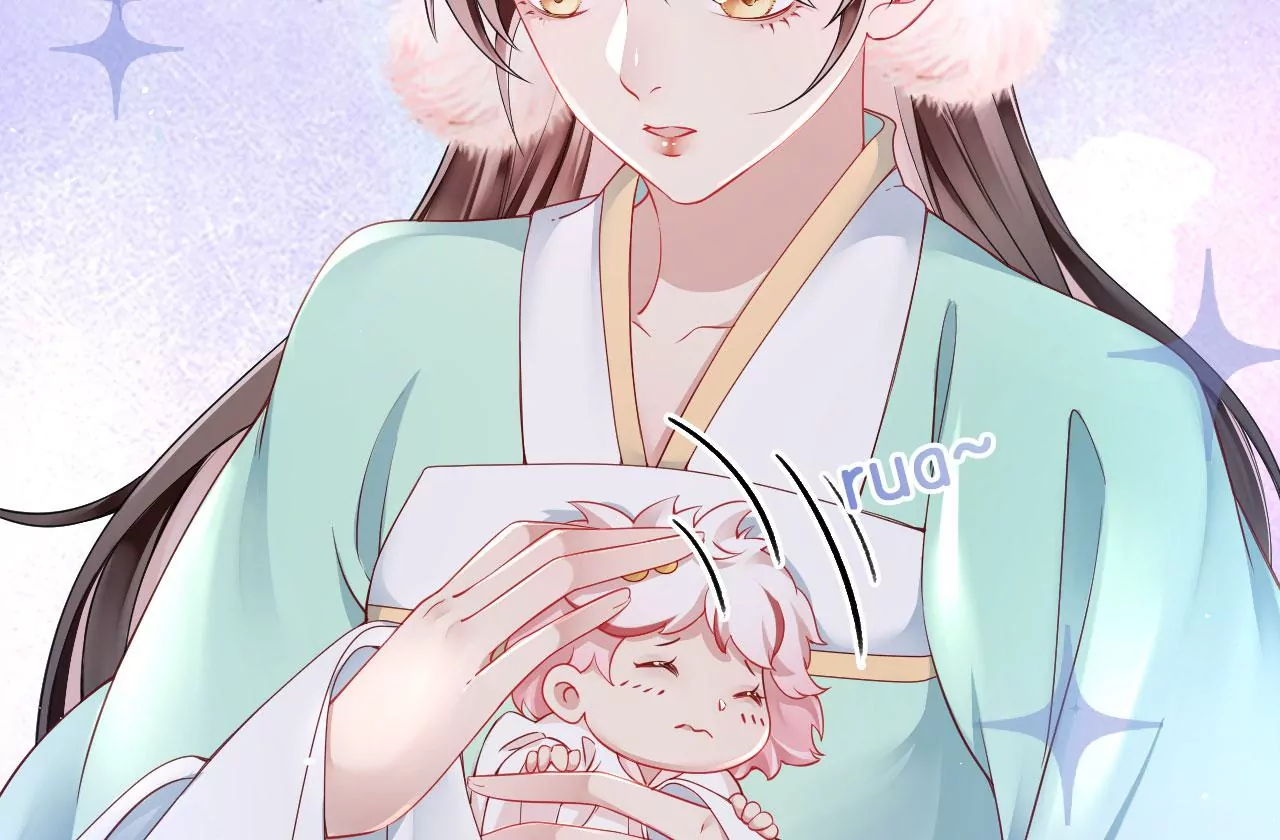 🍣天下无双 第34话 开始养家 第36页