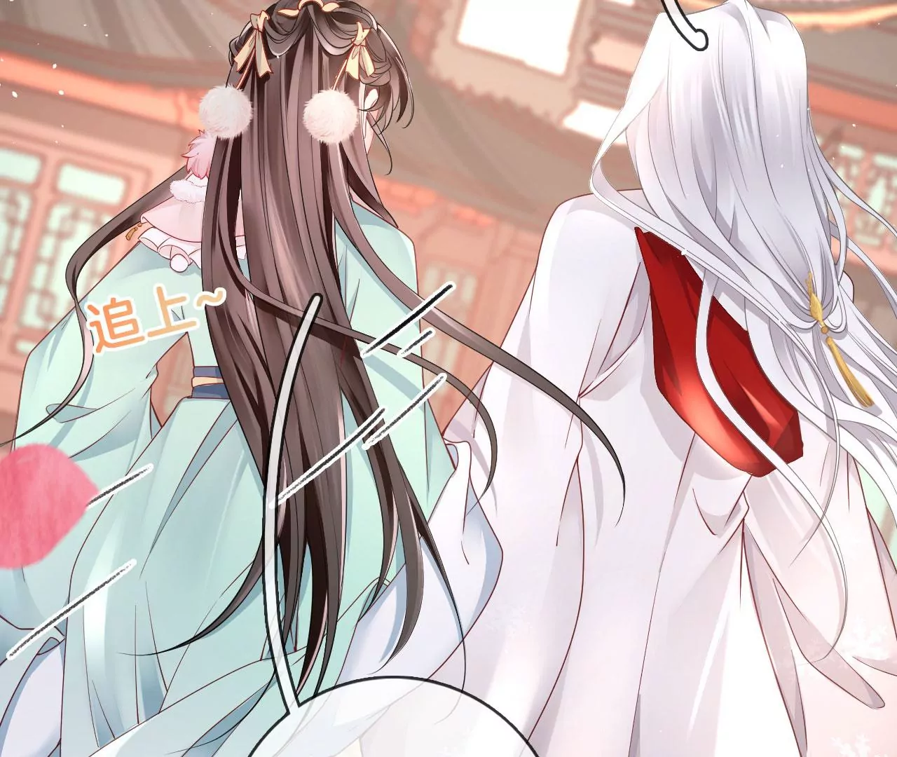 🍣天下无双 第34话 开始养家 第40页
