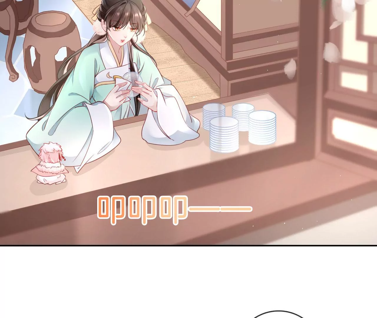 🍣天下无双 第38话 好运镜 第11页