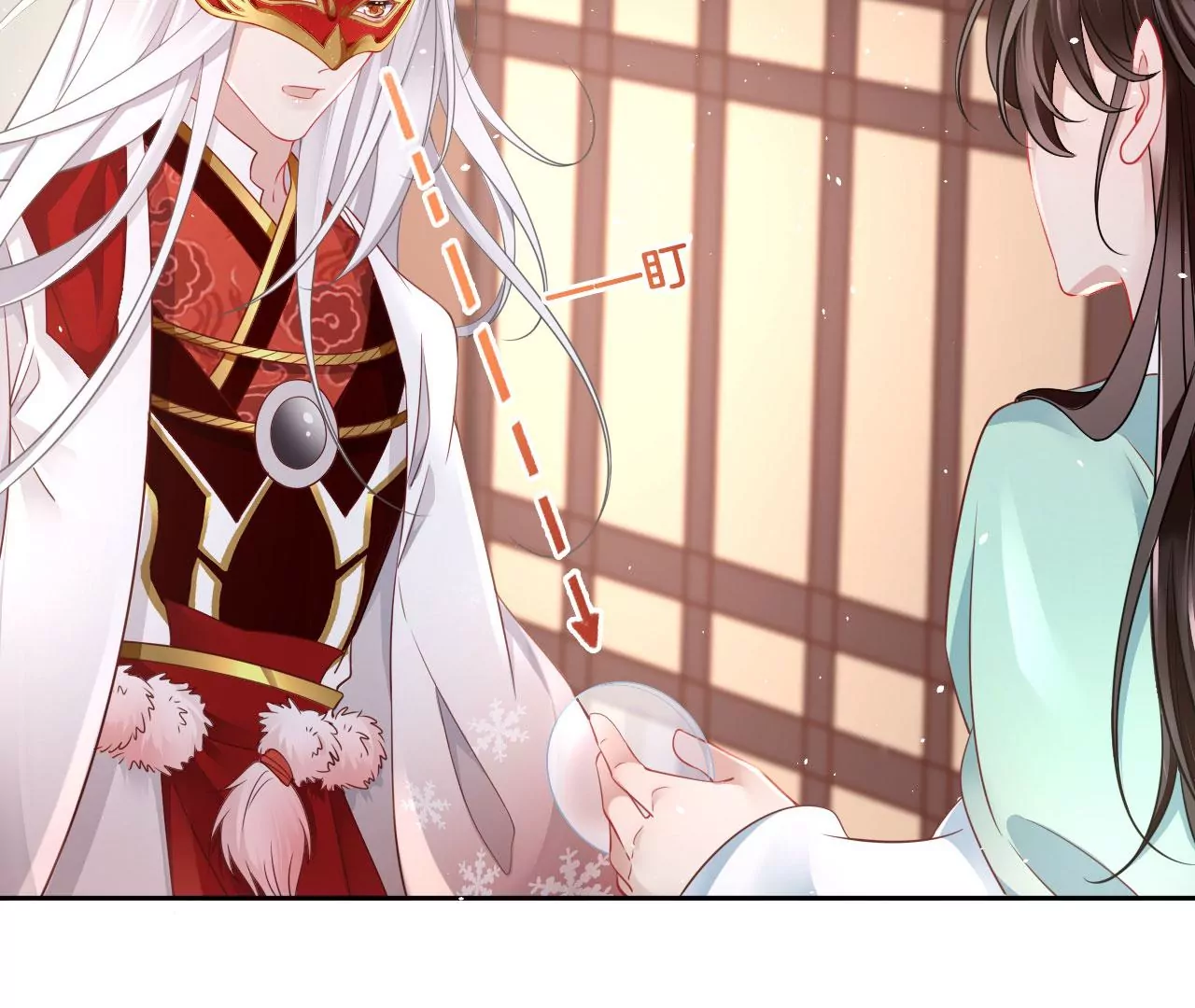 🍣天下无双 第38话 好运镜 第15页