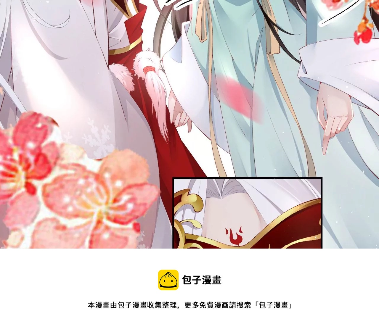 🍣天下无双 第38话 好运镜 第49页
