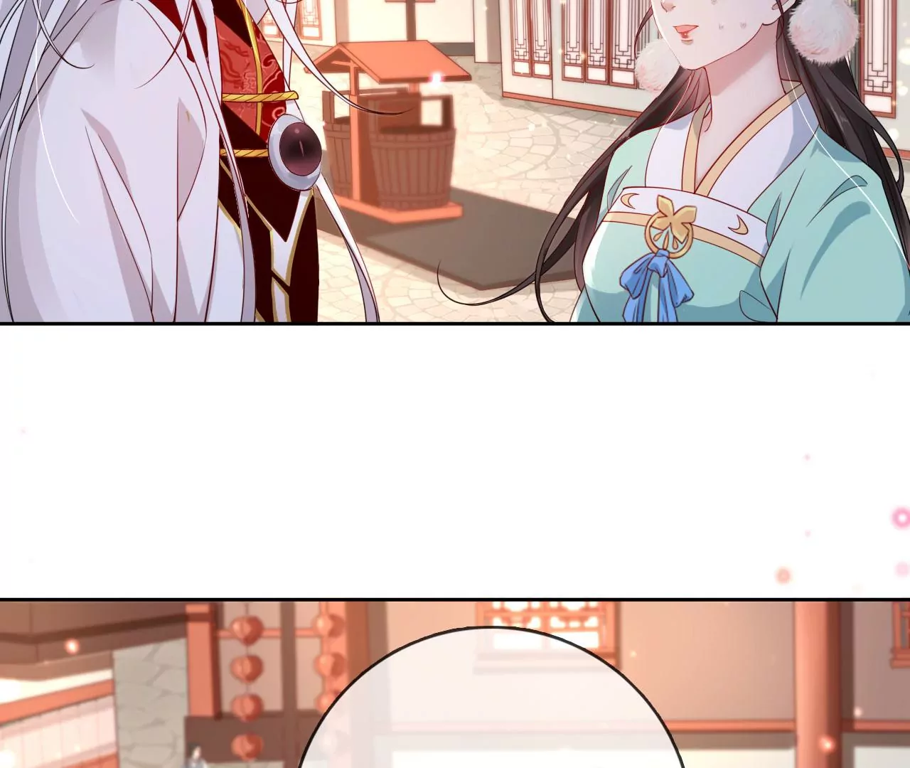 🍣天下无双 第40话 吃饭吧，我请客 第26页