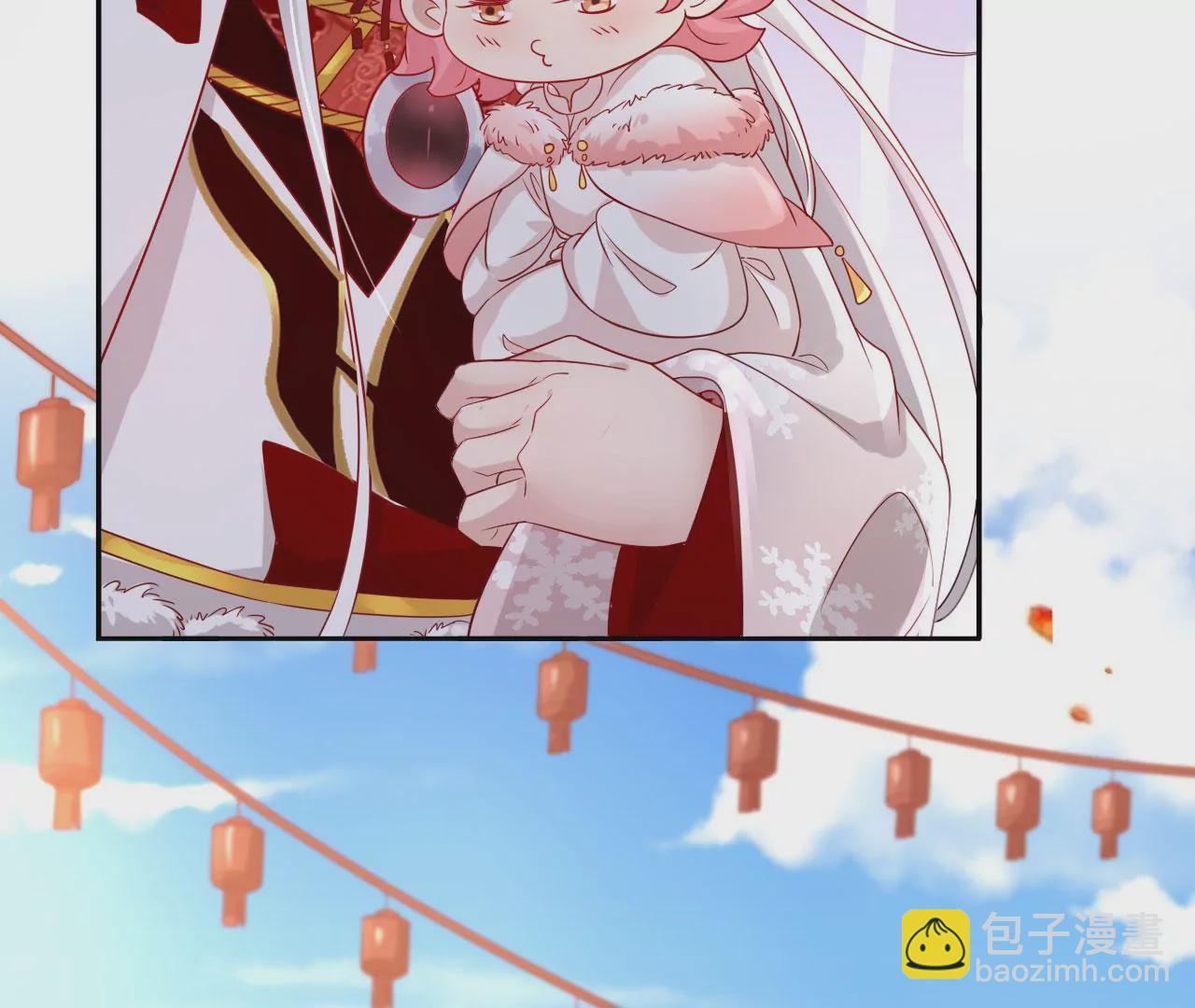 🍣天下无双 第40话 吃饭吧，我请客 第41页