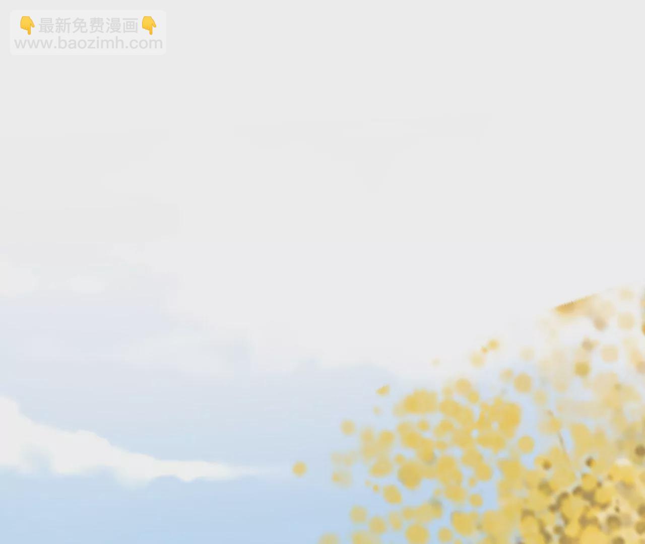 🍣天下无双 第40话 吃饭吧，我请客 第48页