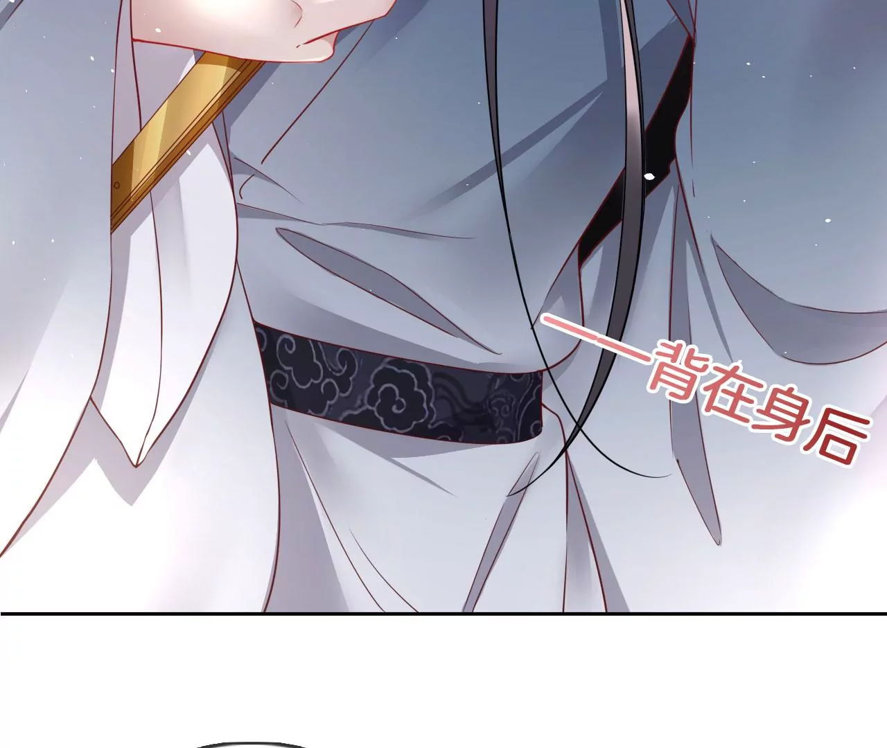 🍣天下无双 第44话 小一 第49页