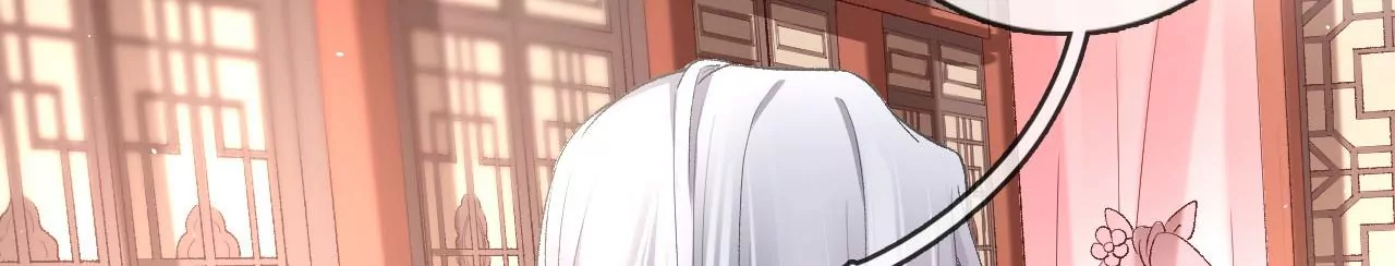 🍣天下无双 第44话 小一 第7页