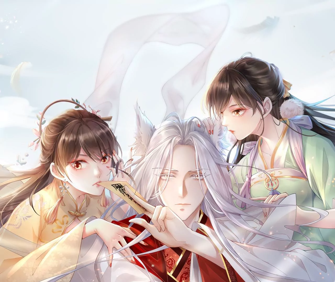 🍣天下无双 第46话 神秘人 第1页