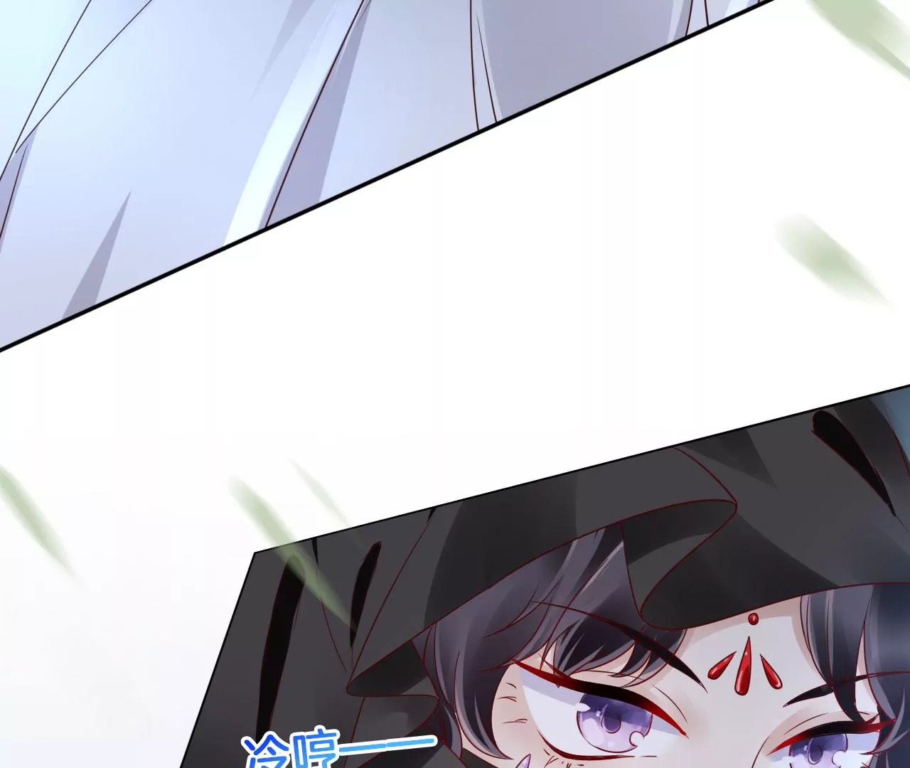 🍣天下无双 第46话 神秘人 第11页