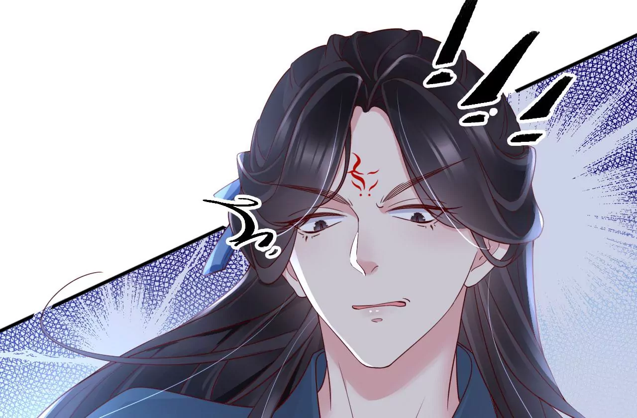 🍣天下无双 第46话 神秘人 第16页