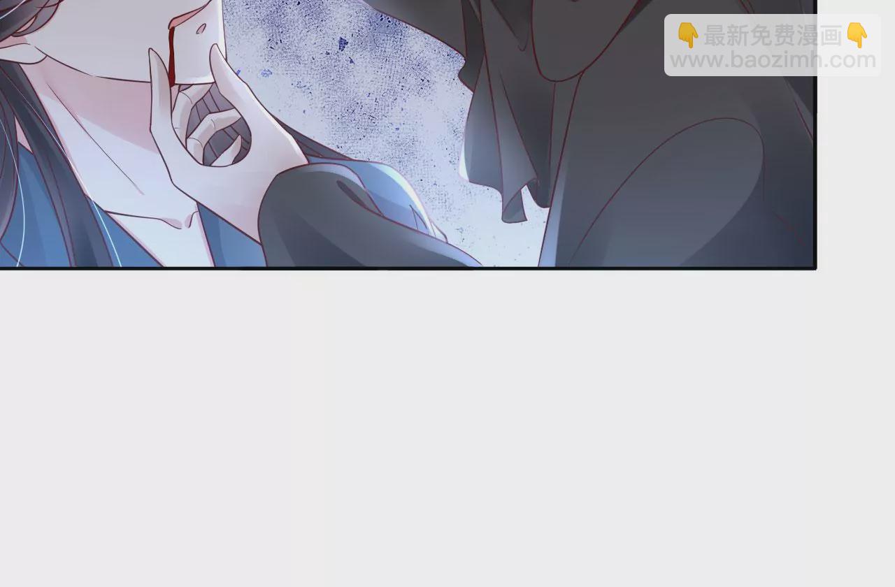 🍣天下无双 第46话 神秘人 第28页