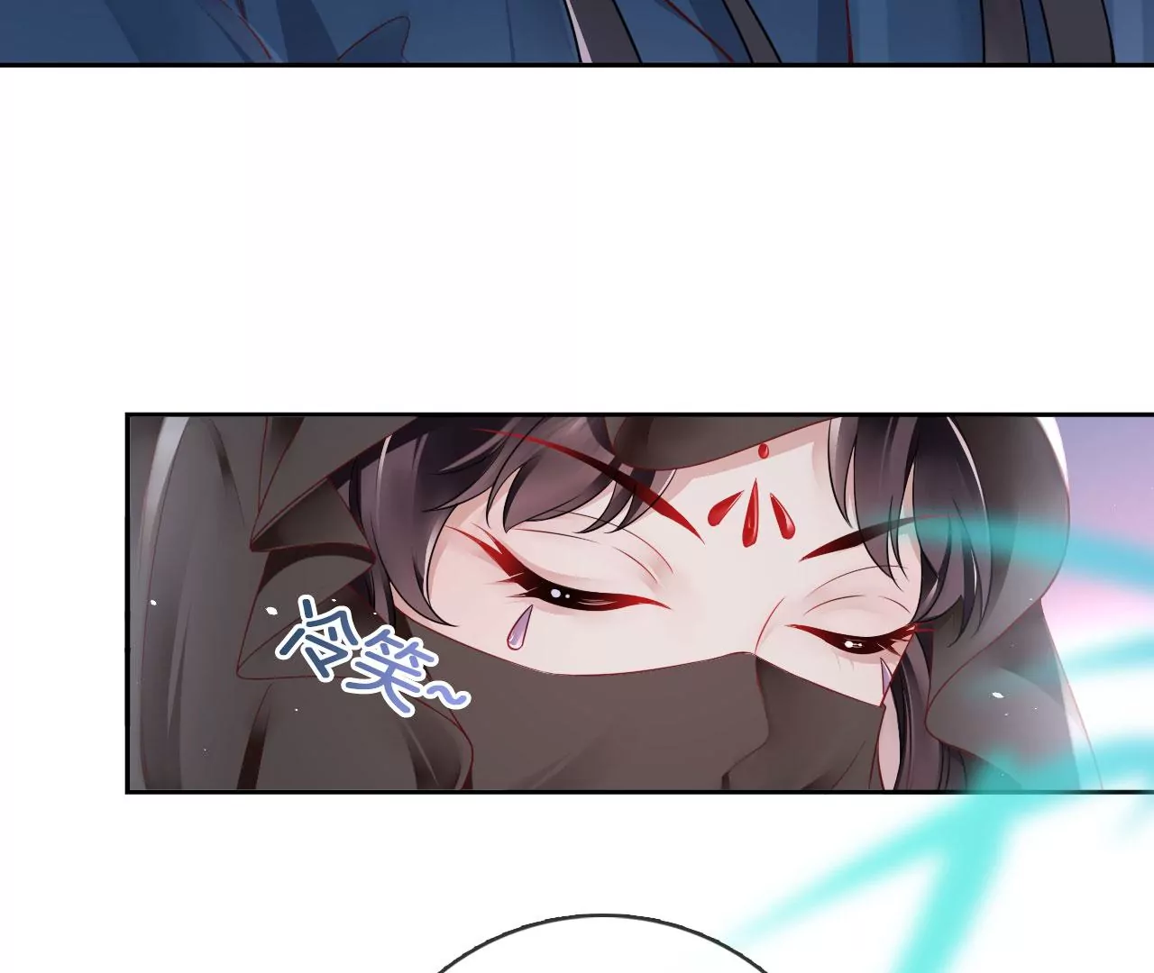 🍣天下无双 第46话 神秘人 第33页