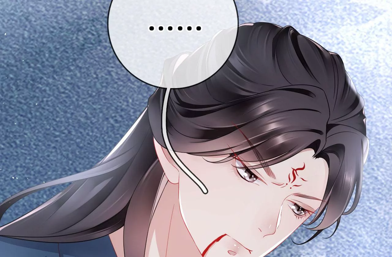 🍣天下无双 第46话 神秘人 第49页