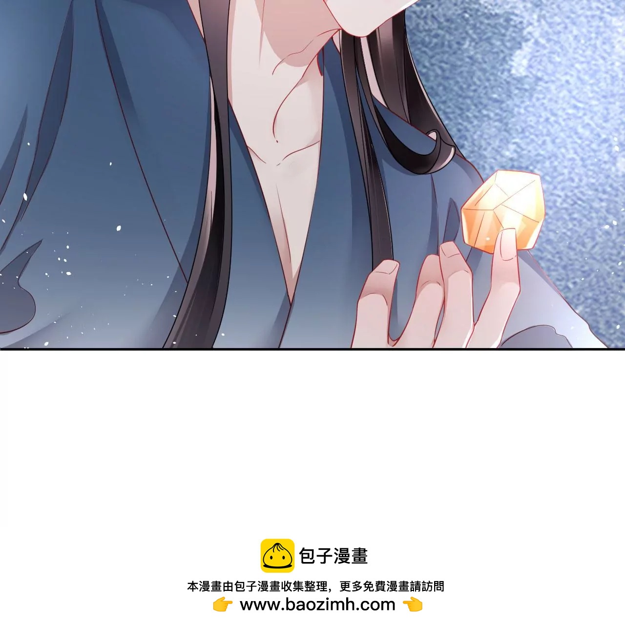 🍣天下无双 第46话 神秘人 第50页