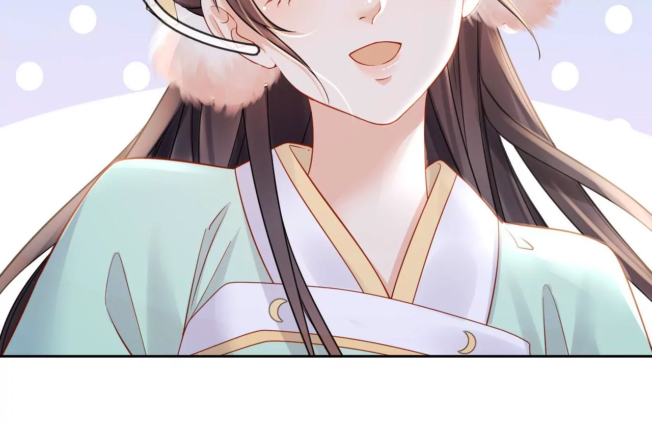 🍣天下无双 第48话 魂灯再现 第13页