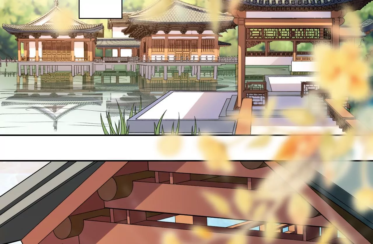 🍣天下无双 第4话 源仲VS棠华 第26页