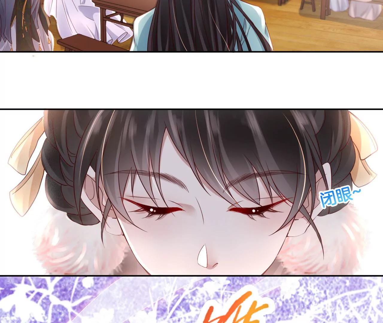 🍣天下无双 第50话 天下无双的工匠 第23页