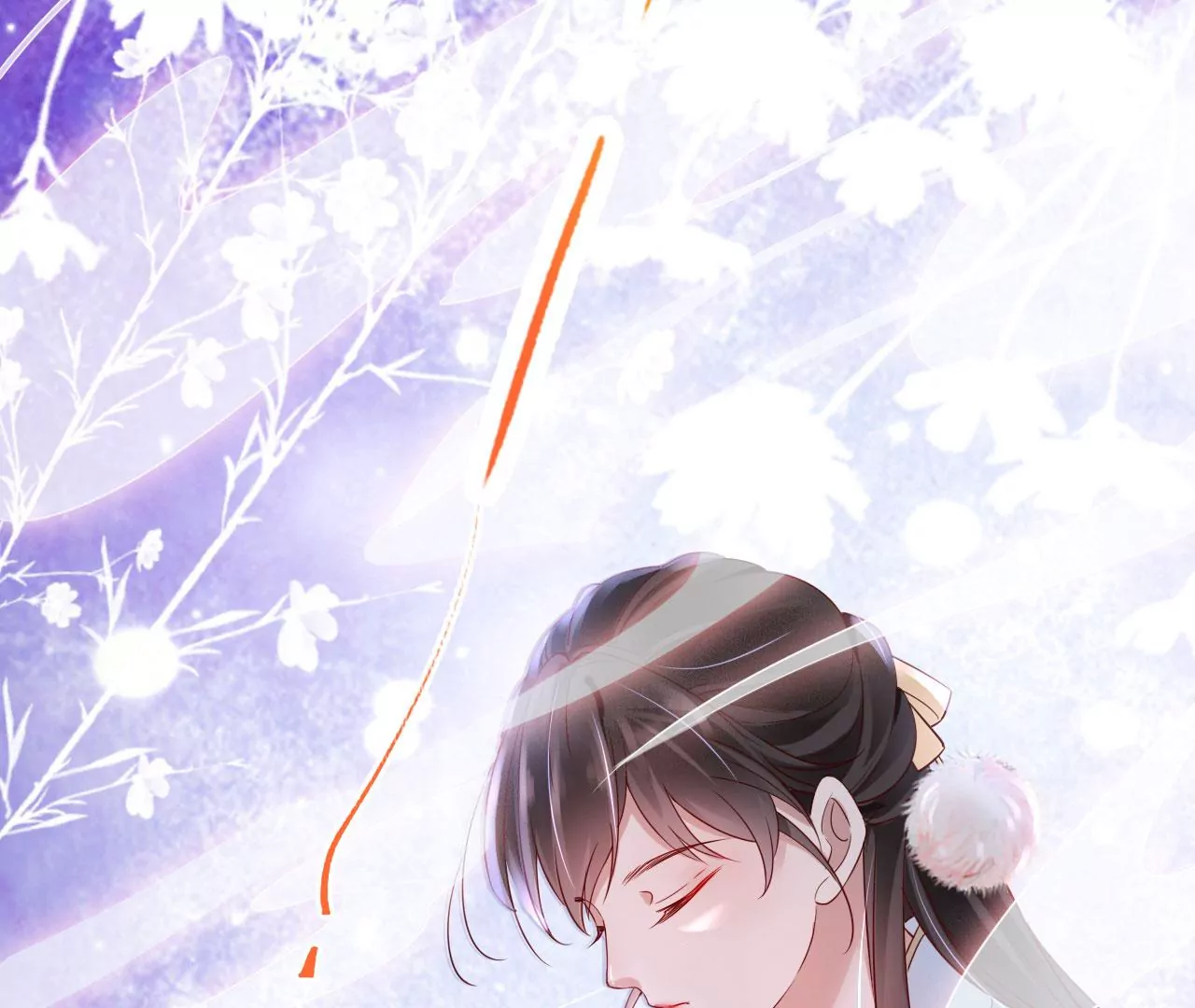 🍣天下无双 第50话 天下无双的工匠 第25页