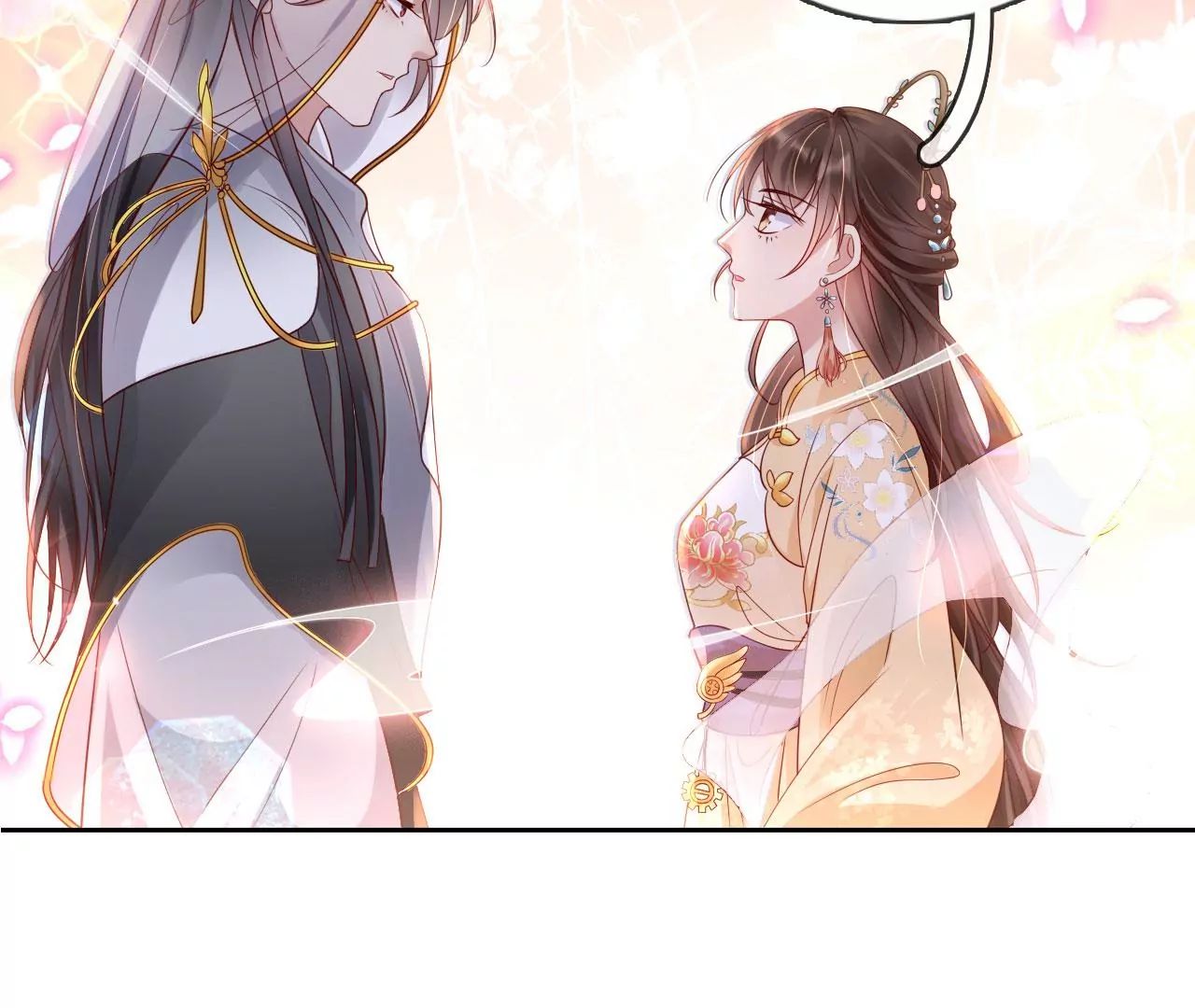 🍣天下无双 第50话 天下无双的工匠 第41页