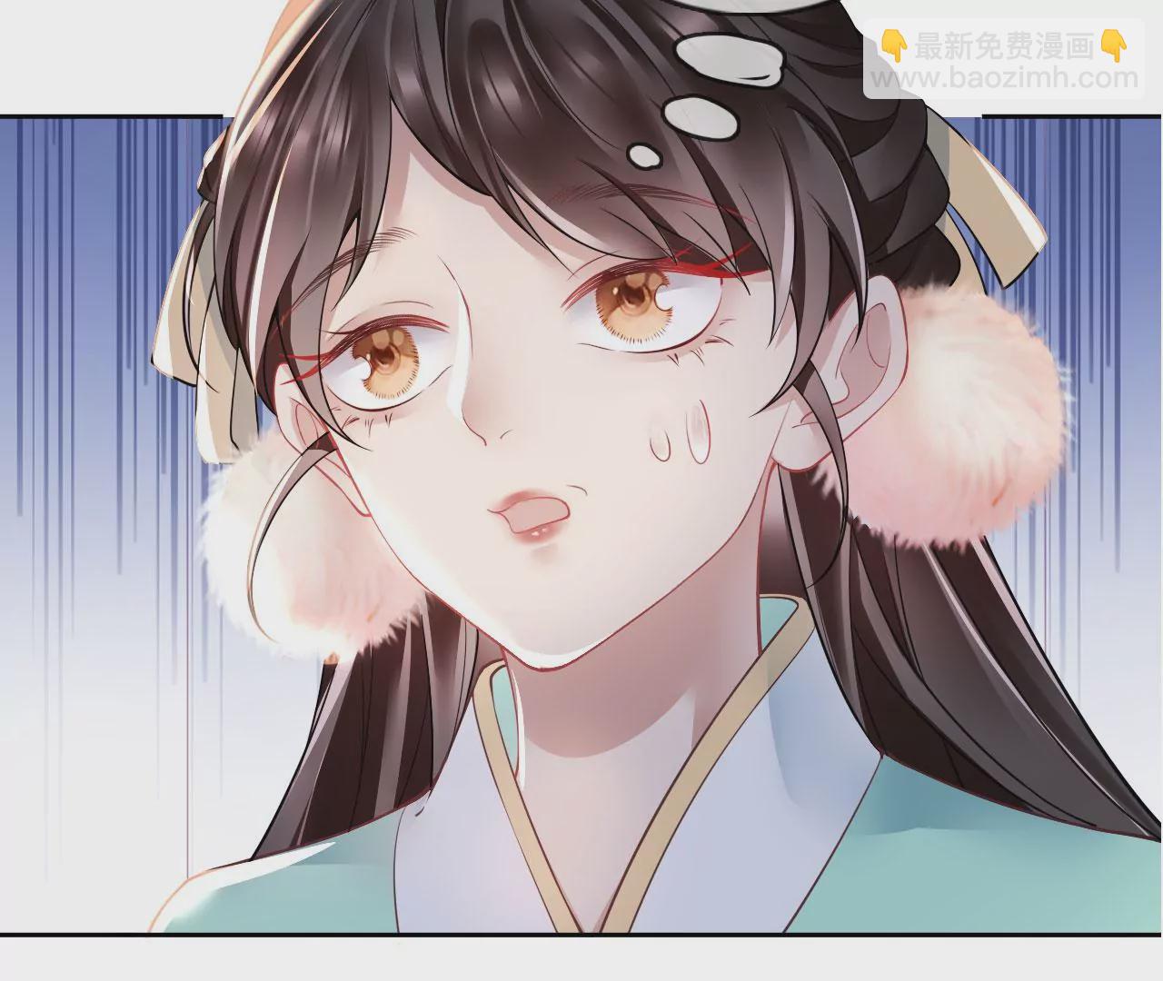 🍣天下无双 第52话 花式哄人法 第21页
