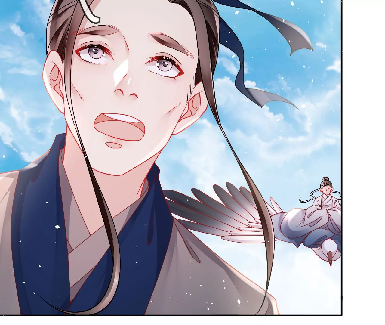 🍣天下无双 第54话 偷袭 第27页