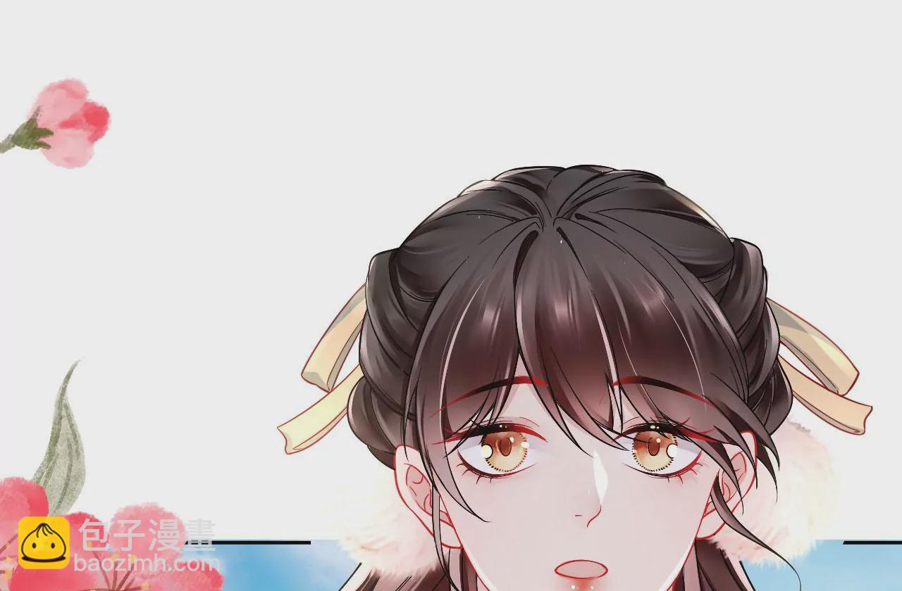 🍣天下无双 第54话 偷袭 第28页