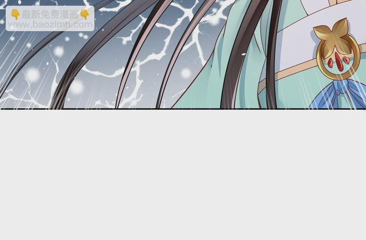 🍣天下无双 第54话 偷袭 第49页