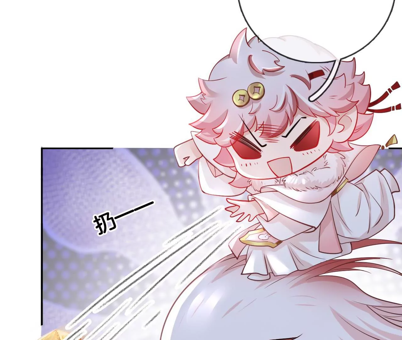 🍣天下无双 第56话  乖乖待着 第27页