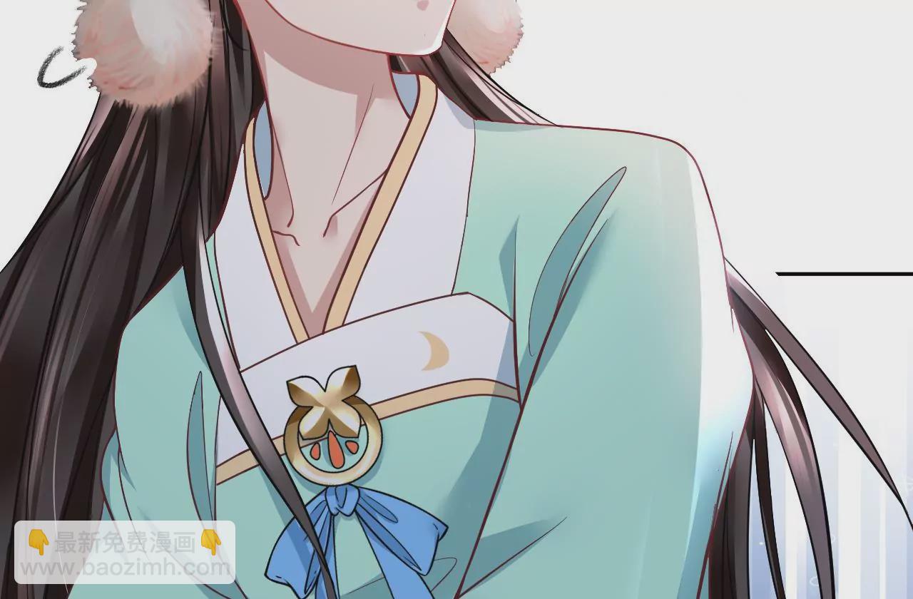🍣天下无双 第56话  乖乖待着 第34页
