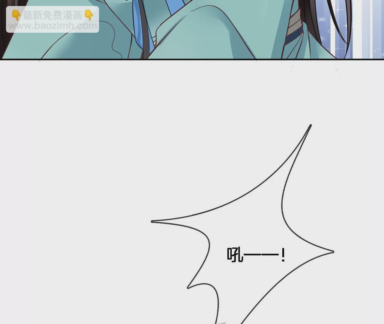 🍣天下无双 第56话  乖乖待着 第35页