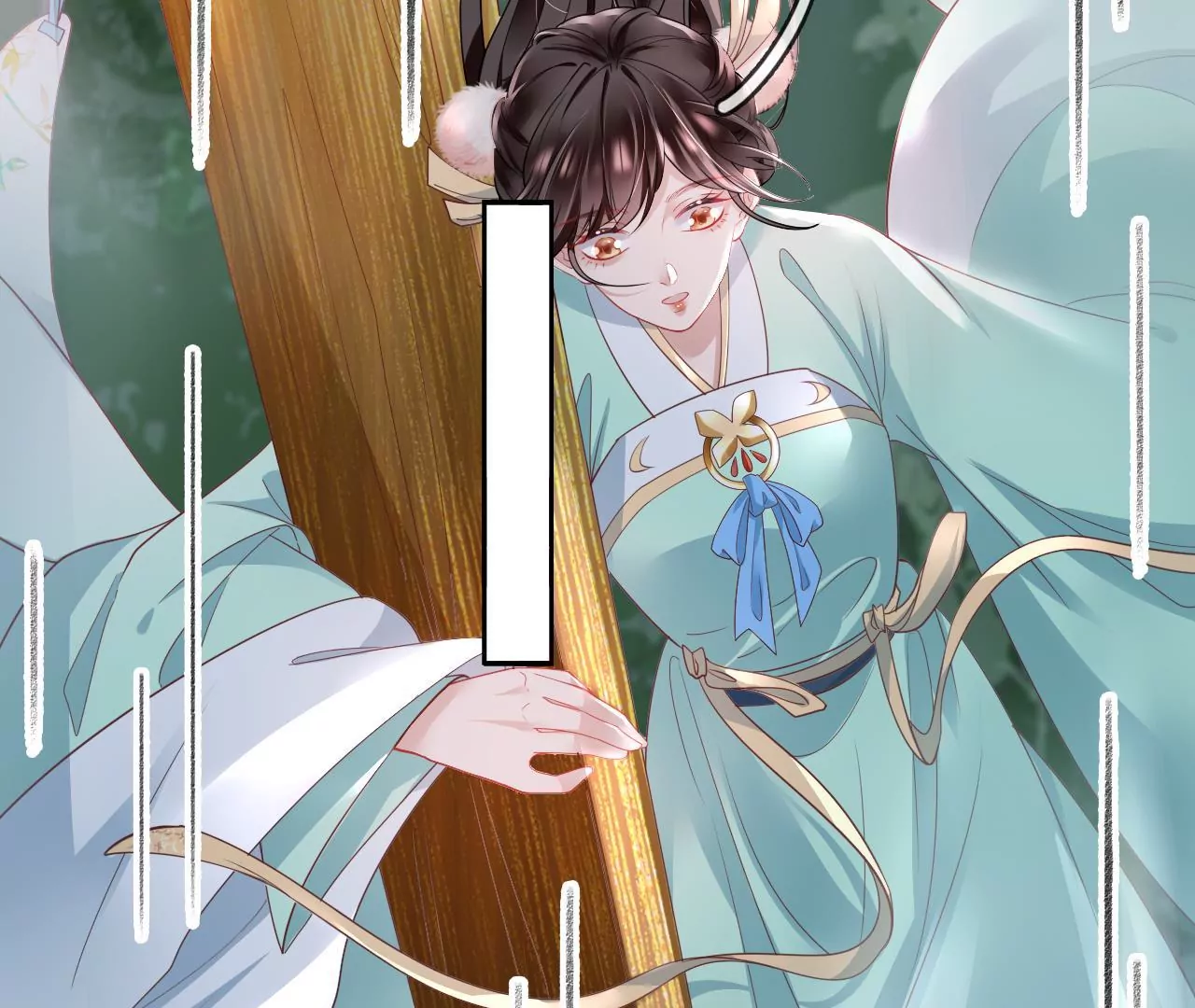 🍣天下无双 第56话  乖乖待着 第8页