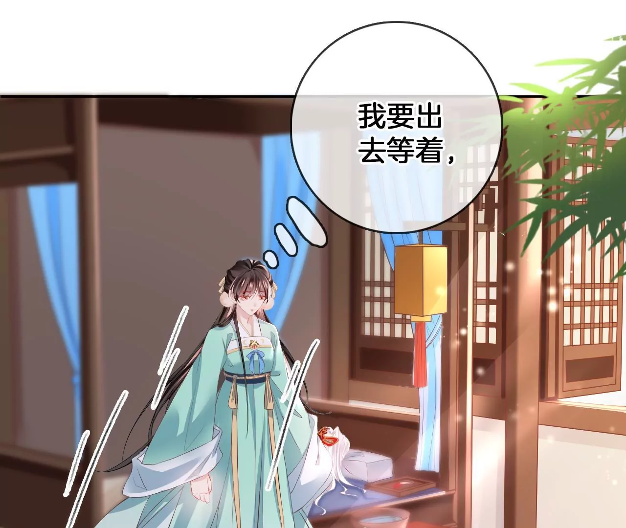 🍣天下无双 第58话 大僧侣的梦 第27页