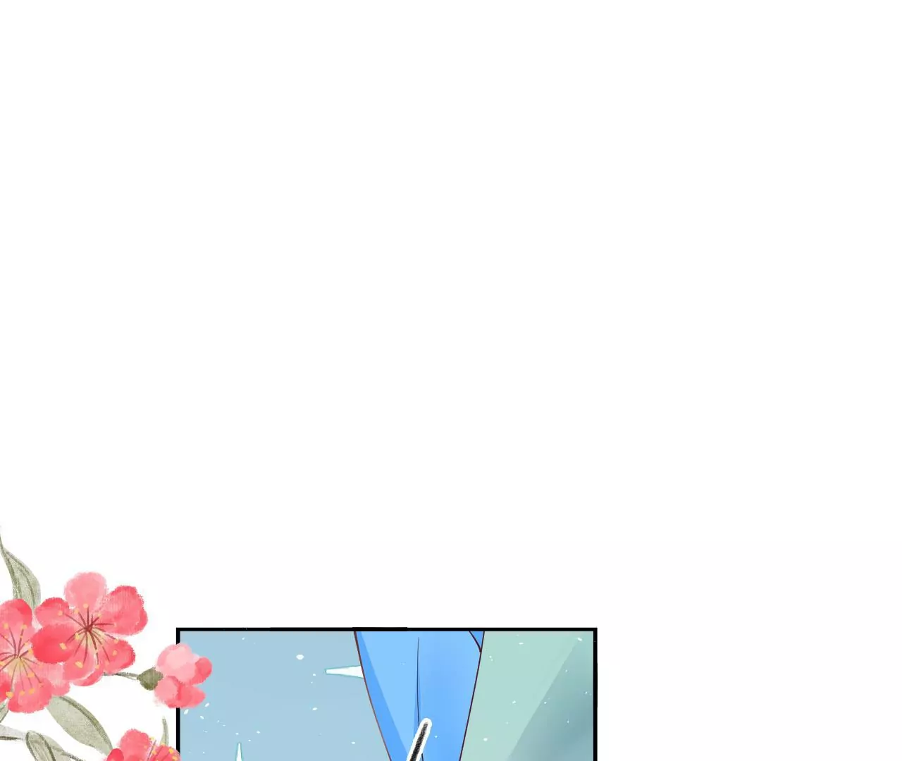🍣天下无双 第58话 大僧侣的梦 第30页