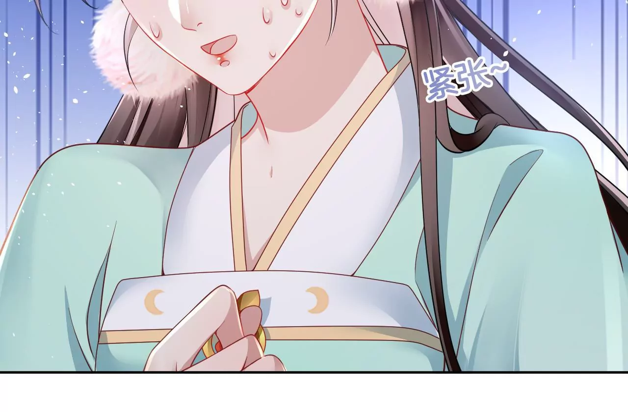 🍣天下无双 第58话 大僧侣的梦 第38页