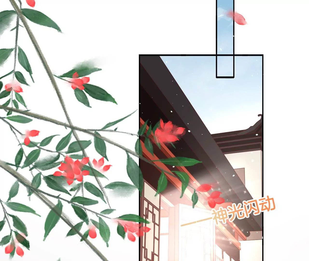 🍣天下无双 第58话 大僧侣的梦 第48页