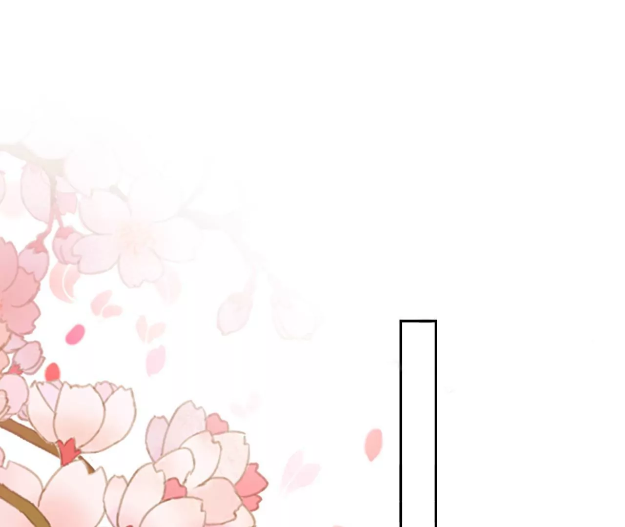 🍣天下无双 第58话 大僧侣的梦 第5页