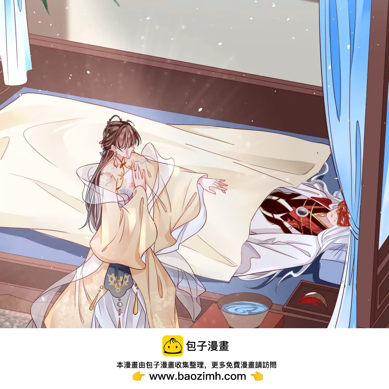 🍣天下无双 第58话 大僧侣的梦 第50页