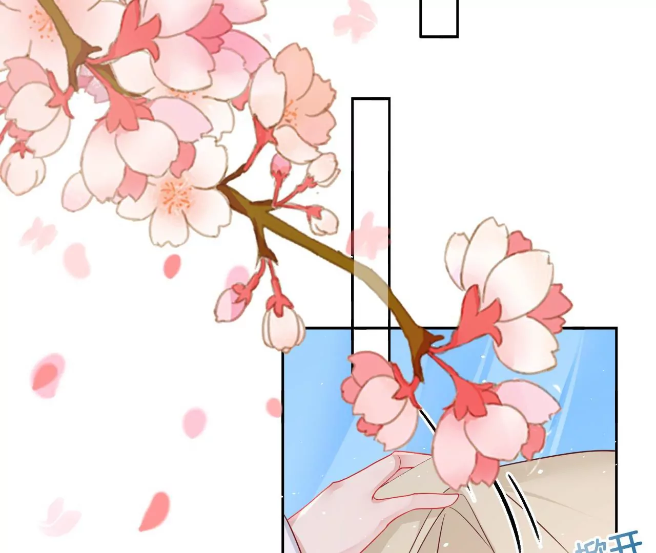🍣天下无双 第58话 大僧侣的梦 第6页