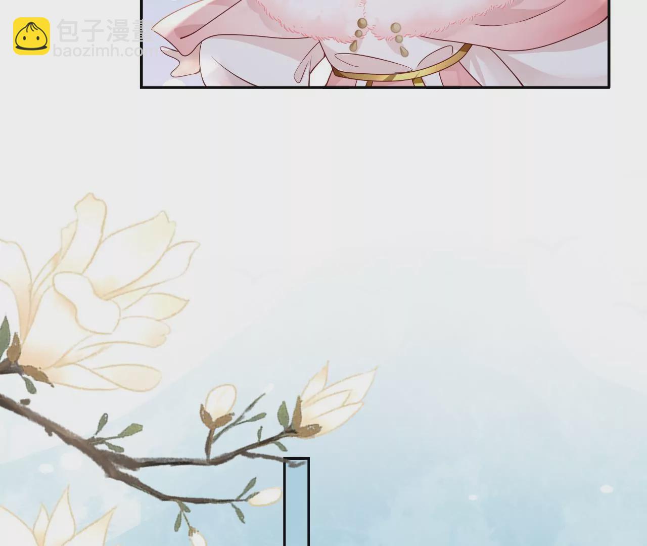 🍣天下无双 第60话  韩女 第14页