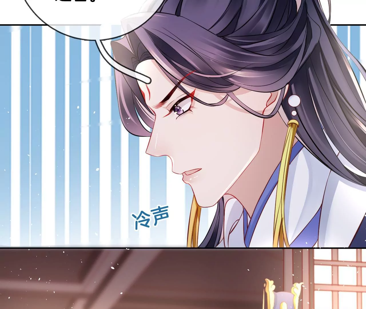 🍣天下无双 第60话  韩女 第48页