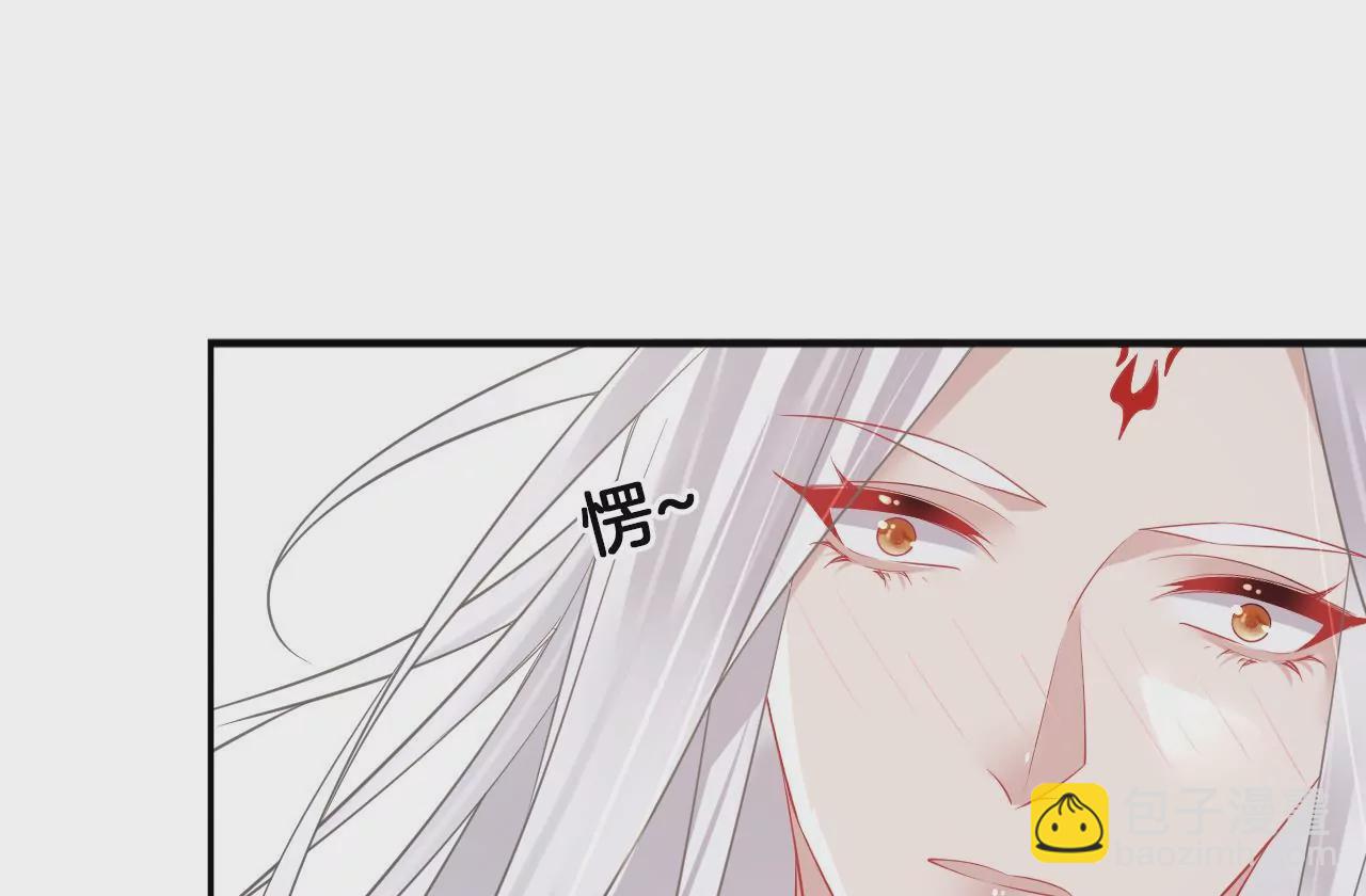 🍣天下无双 第64话 你真的会吗？ 第13页