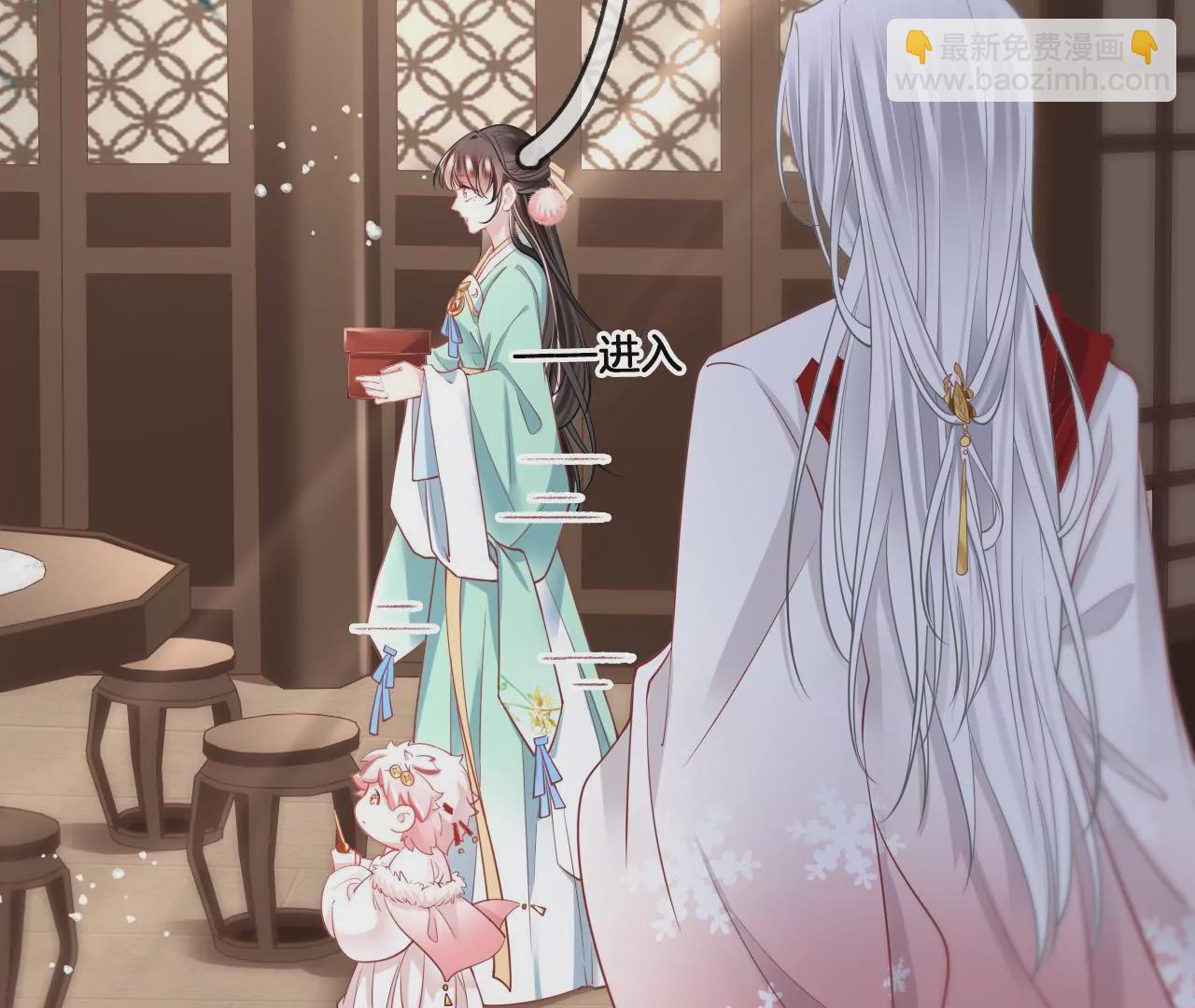 🍣天下无双 第64话 你真的会吗？ 第37页