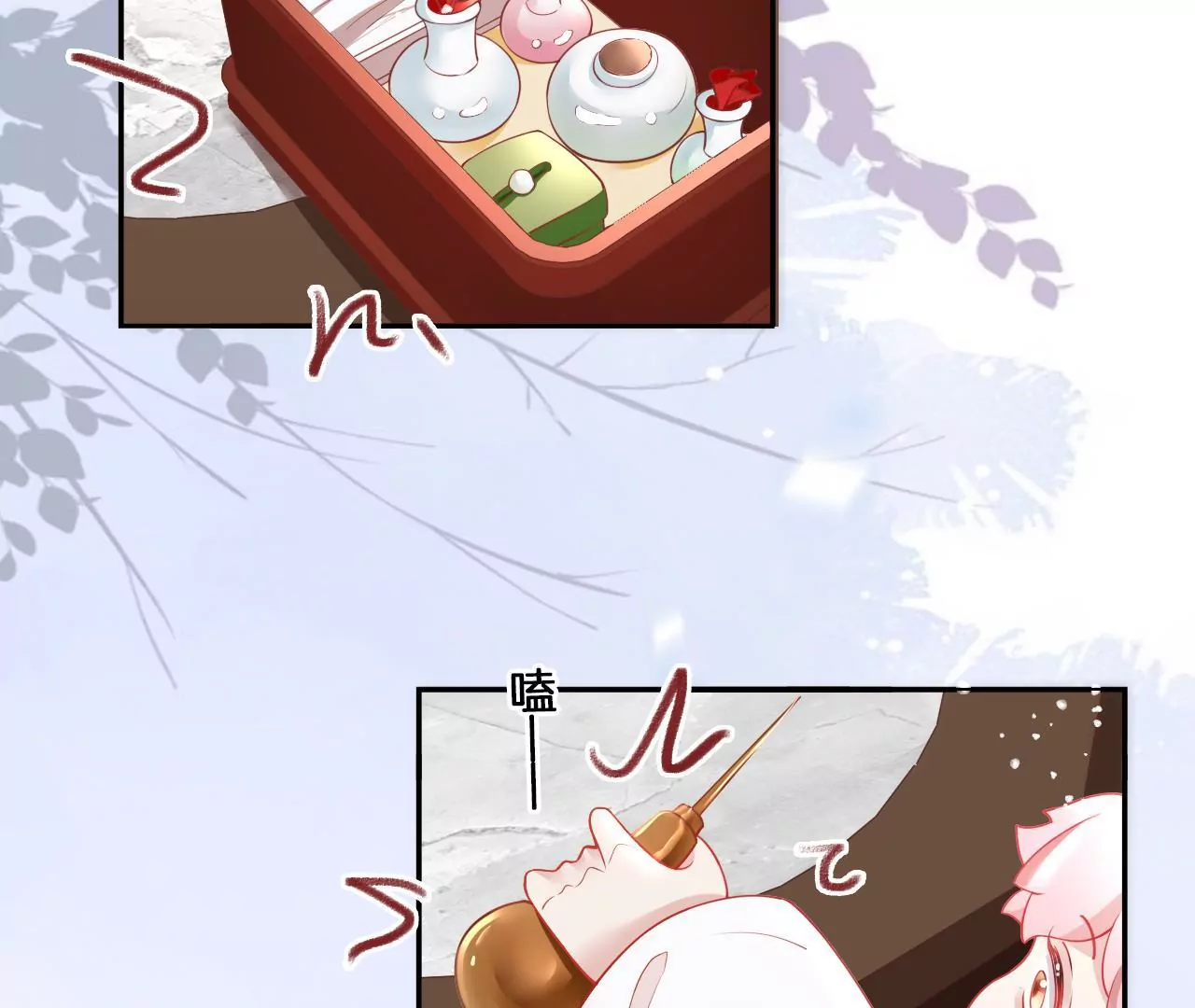 🍣天下无双 第64话 你真的会吗？ 第39页