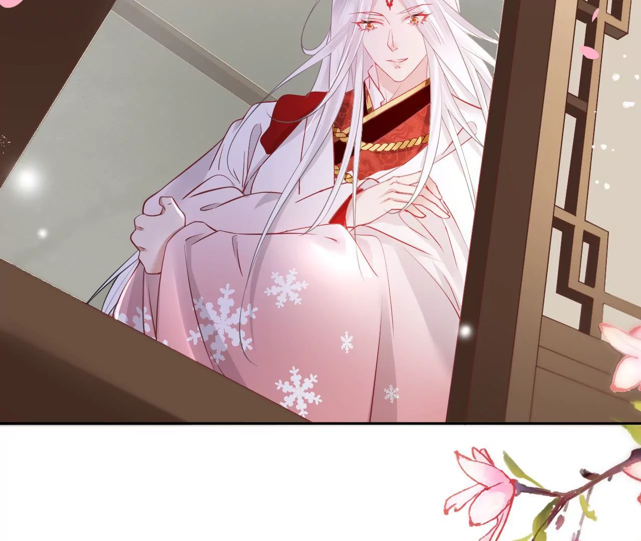 🍣天下无双 第66话  是你的恋人吗？ 第20页
